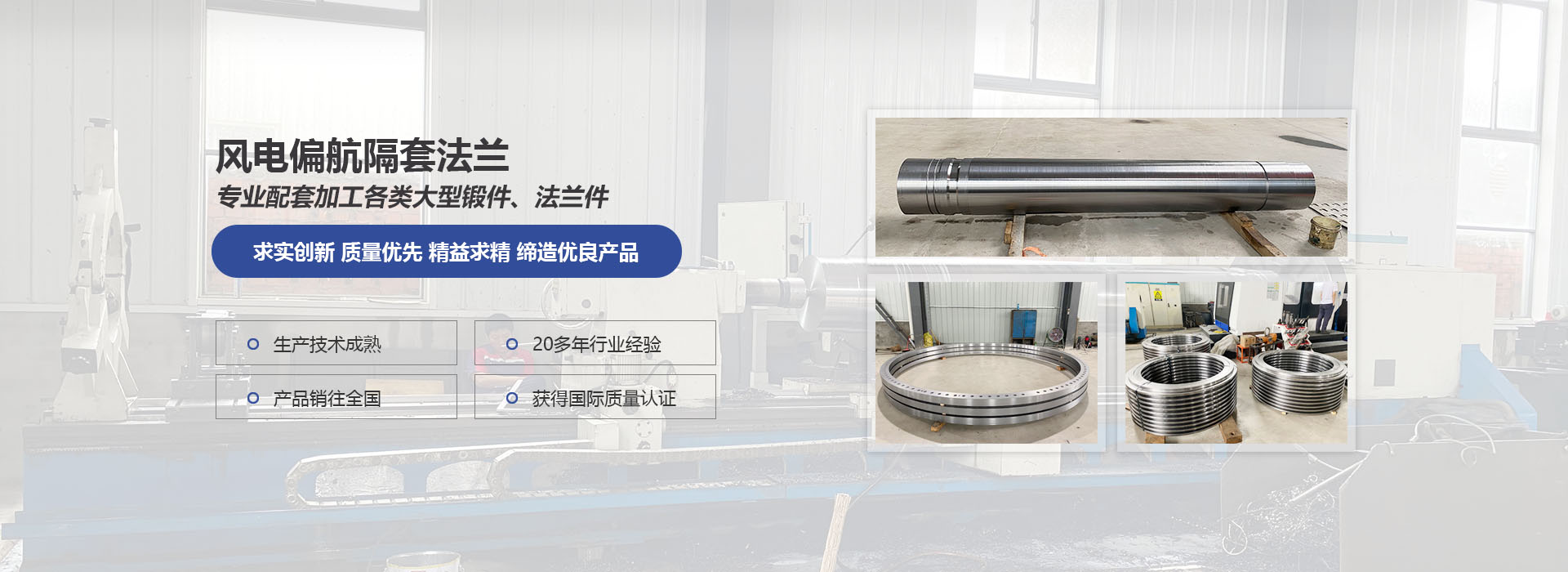 廣泛應用嚴把質量螺旋擺動油缸